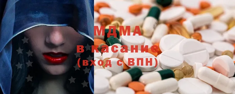 где найти наркотики  Луза  MDMA VHQ 